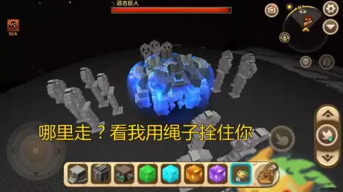迷你世界怎样召唤猛虎　迷你世界的老虎怎么驯服-第4张