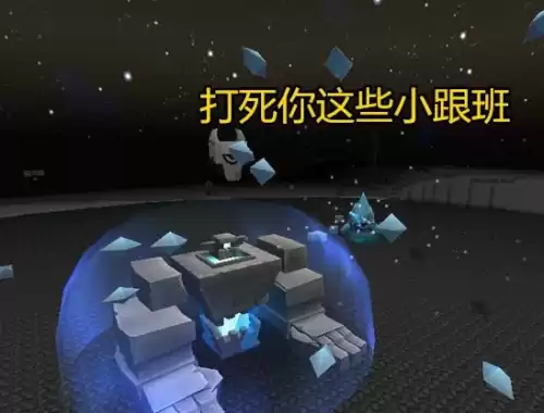 迷你世界怎样召唤猛虎　迷你世界的老虎怎么驯服-第5张