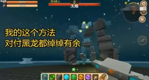 迷你世界怎样召唤猛虎　迷你世界的老虎怎么驯服-第3张