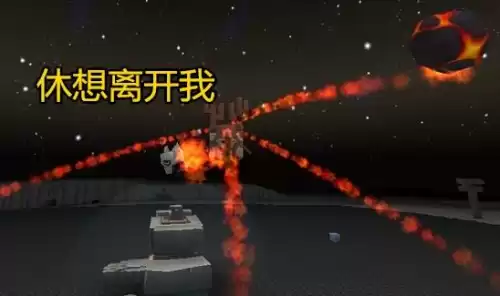 迷你世界怎样召唤猛虎　迷你世界的老虎怎么驯服-第6张