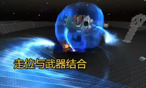 迷你世界怎样召唤猛虎　迷你世界的老虎怎么驯服-第7张