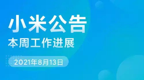 原神一直闪退怎么办　解决闪退问题的6种方法-第1张