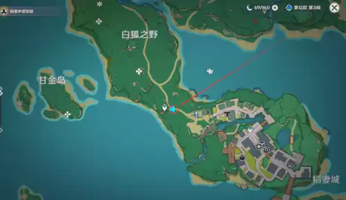 原神手鞠游戏位置在哪　元神寻找手鞠任务-第1张