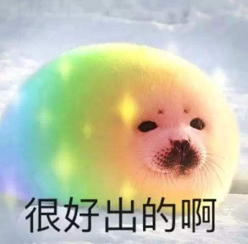 dnf武器为什么不会发光　DNF装备怎么发光-第1张