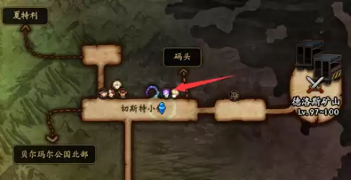 dnf武器为什么不会发光　DNF装备怎么发光-第9张
