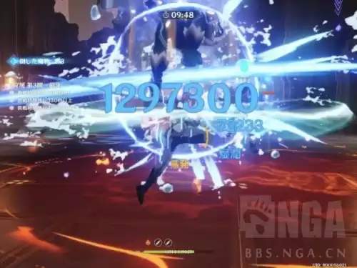 原神公子用什么武器和圣遗物　原神公子武器推荐-第1张