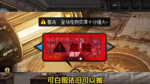 dnfrmb和游戏币比率　DNF游戏币-第1张