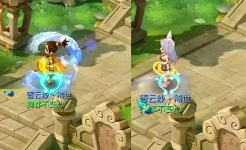 电脑怎么卸载梦幻西游　win10卸载梦幻西游-第3张