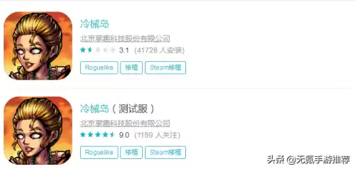 闹闹天宫为什么不火　闹闹天宫最值得买的英雄-第3张