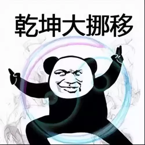 原神四季世界怎么样　原神世界4和世界5的区别-第4张