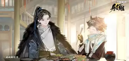 原神四季世界怎么样　原神世界4和世界5的区别-第10张
