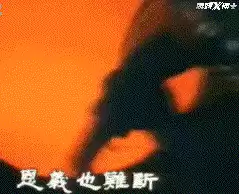 原神四季世界怎么样　原神世界4和世界5的区别-第11张