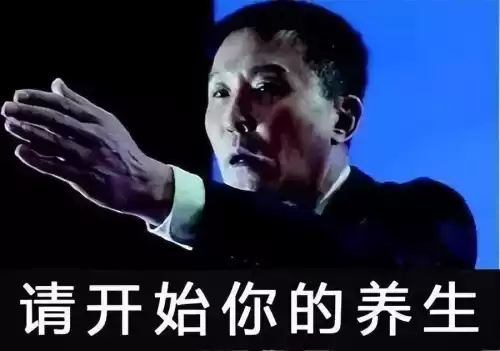 原神四季世界怎么样　原神世界4和世界5的区别-第12张