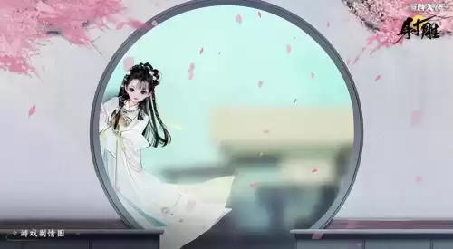 原神四季世界怎么样　原神世界4和世界5的区别-第15张