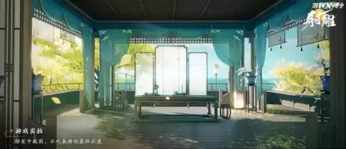 原神四季世界怎么样　原神世界4和世界5的区别-第14张
