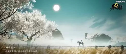 原神四季世界怎么样　原神世界4和世界5的区别-第13张
