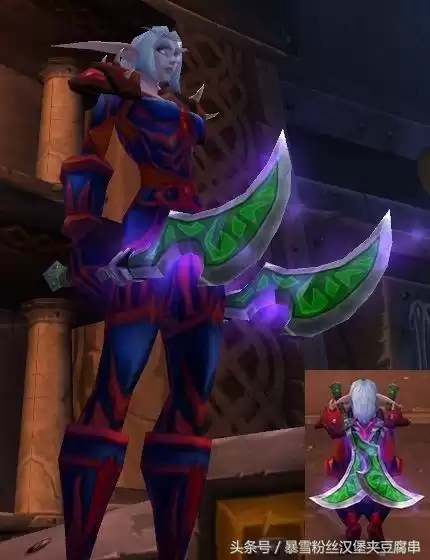 魔兽世界单手剑分左右手吗　魔兽世界最好看的单手剑-第9张