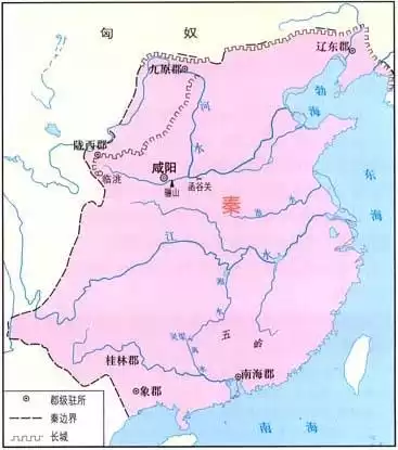 战国七雄哪七国最强大　战国七雄排名-第5张