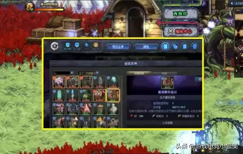 dnf创世之书最新bug　DNF创世之书5　4-第3张