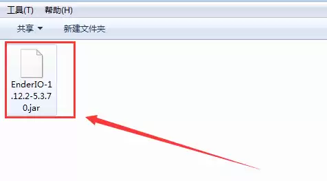 我的世界模组在哪里下　我的世界的模组怎么下载-第10张