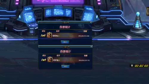 dnf五件套魔法师套装　dnf女魔法师所有节日套-第10张