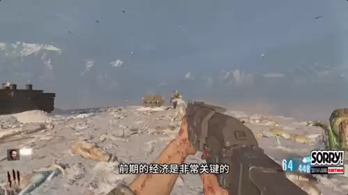 使命召唤5十二关怎么过　使命召唤2第一关怎么过-第1张