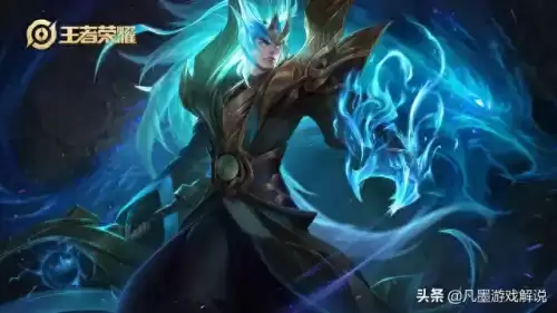 凯怎么玩才能快速发育　王者荣耀铠怎么打野-第1张