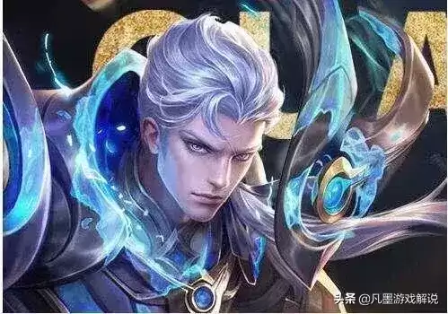 凯怎么玩才能快速发育　王者荣耀铠怎么打野-第3张