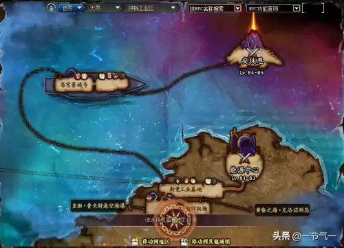 dnf95版本公会图怎么进　95版本怎么进公会地图-第8张