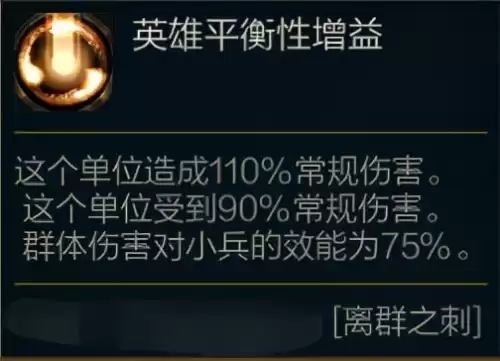 lol阿卡丽主什么副什么　lol阿卡丽哪一年重做的-第2张