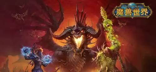魔兽世界wcl怎么看自己分数　魔兽世界怀旧服祖尔格拉布-第1张