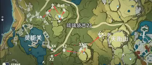 原原神琉璃袋在哪里采摘　原神手游琉璃袋在哪采集-第5张