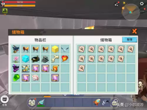 迷你世界如何获得萌眼星贝壳　萌眼星基地找不到了-第1张