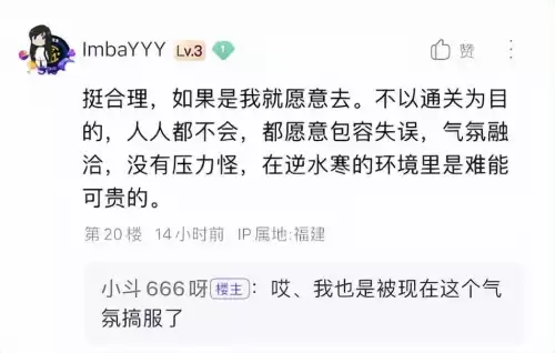 国服魔兽世界8小时赚多少　魔兽世界4小时1　110-第9张