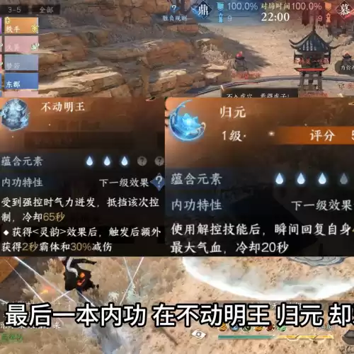 穿越火线太极图怎么跳　穿越火线跳跳乐太极攻略-第2张