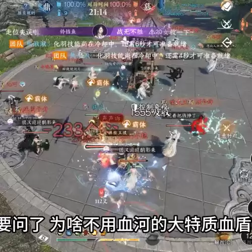 穿越火线太极图怎么跳　穿越火线跳跳乐太极攻略-第3张