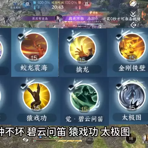 穿越火线太极图怎么跳　穿越火线跳跳乐太极攻略-第4张