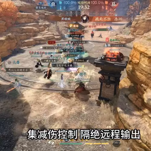 穿越火线太极图怎么跳　穿越火线跳跳乐太极攻略-第6张