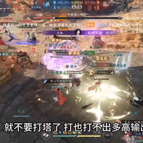 穿越火线太极图怎么跳　穿越火线跳跳乐太极攻略-第7张