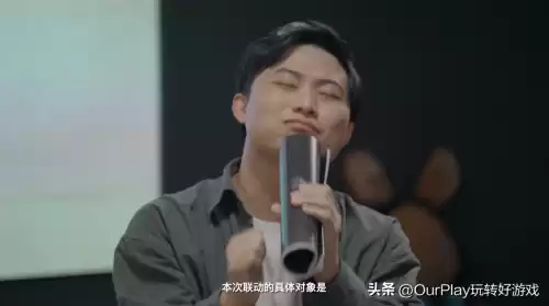 怪物猎人xx村任务怎么开　怪物猎人XX村10任务要全清吗-第7张