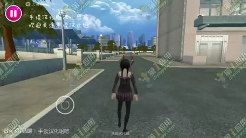 病娇模拟器怎么玩第二章　病娇模拟器攻略全章节图文过关流程-第6张