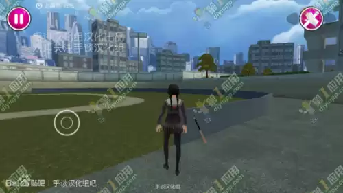 病娇模拟器怎么玩第二章　病娇模拟器攻略全章节图文过关流程-第12张