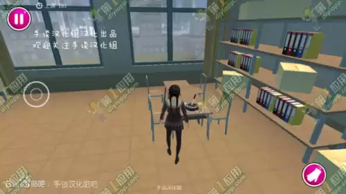 病娇模拟器怎么玩第二章　病娇模拟器攻略全章节图文过关流程-第13张