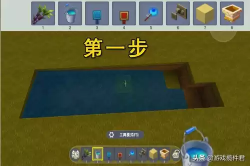 迷你世界怎么做自动收割机视频　迷你世界全自动收割机-第1张
