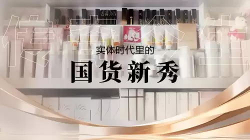 10几年前的传奇　2000年传奇版本-第2张