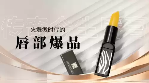 10几年前的传奇　2000年传奇版本-第3张
