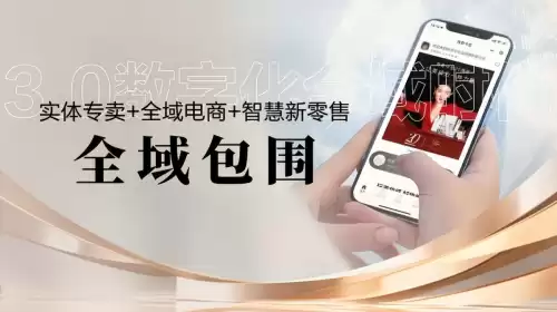 10几年前的传奇　2000年传奇版本-第4张
