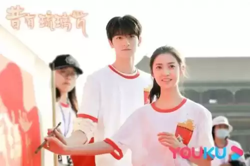 西岚处刑曲叫什么　花花处刑曲-第7张