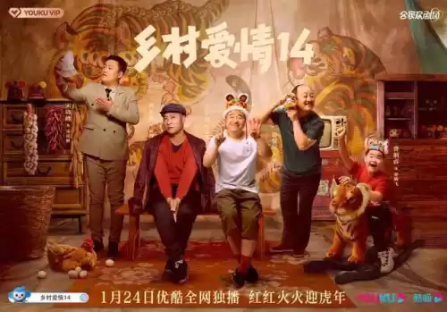 西岚处刑曲叫什么　花花处刑曲-第8张