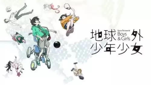 西岚处刑曲叫什么　花花处刑曲-第10张